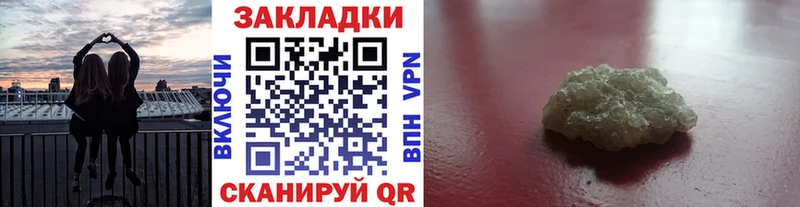 Купить наркотик аптеки Кремёнки МДМА  Меф мяу мяу  ГАШ  Канабис  СОЛЬ 