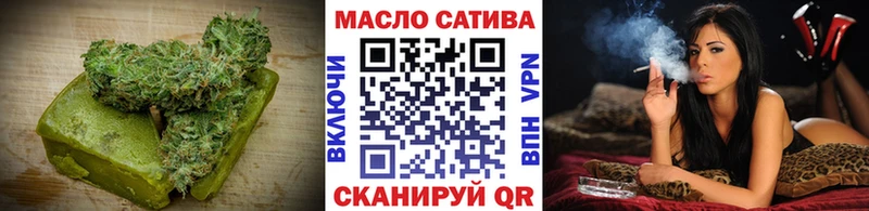 Canna-Cookies конопля  Кремёнки 