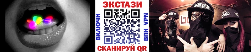 закладка  Кремёнки  Экстази бентли 