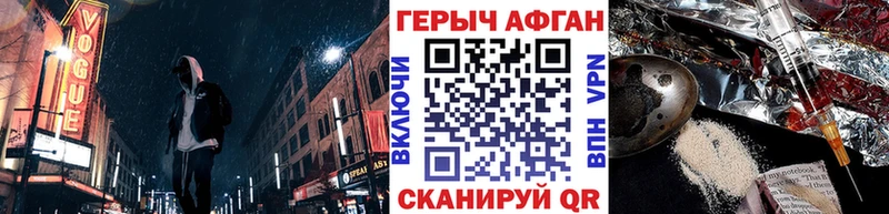 ГЕРОИН гречка  Кремёнки 