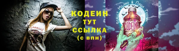 героин Зарайск
