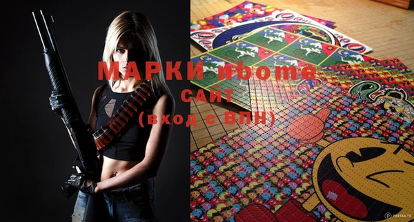 гашиш Покров