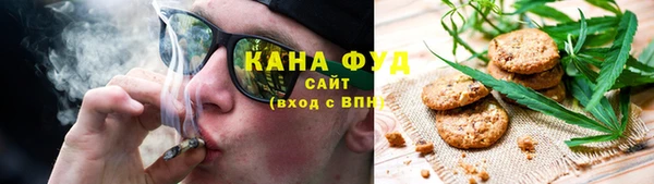 гашиш Покров