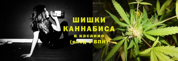 гашиш Покров