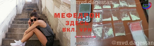 гашиш Покров