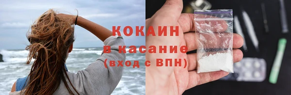 гашиш Покров