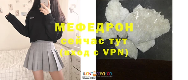 гашиш Покров