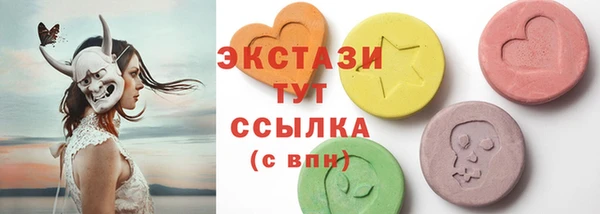 гашиш Покров
