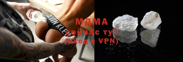 твердый Пересвет