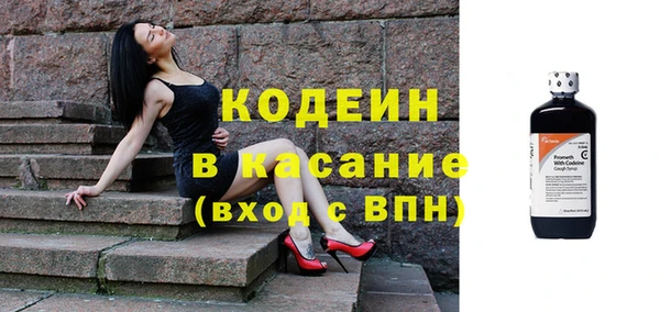 тгк Заполярный