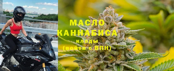 первитин Покачи