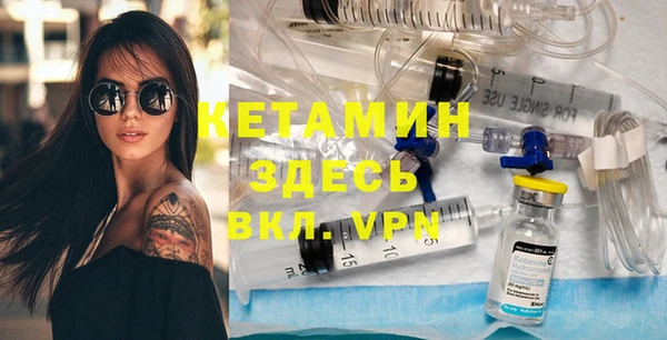 гашиш Покров