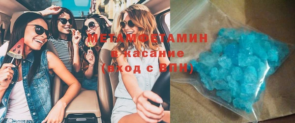 гашиш Покров
