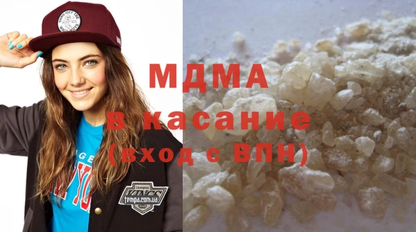 амф Переславль-Залесский