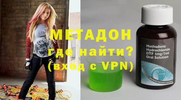 первитин Покачи