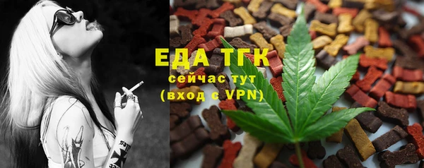 гашиш Покров