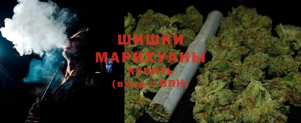 гашиш Покров