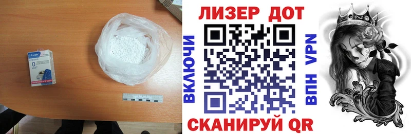 LSD-25 экстази кислота  даркнет сайт  мега как войти  Кремёнки 