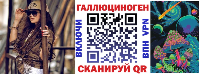 Псилоцибиновые грибы GOLDEN TEACHER  Кремёнки 